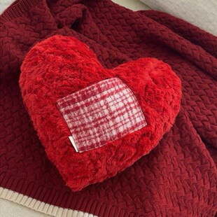 红色爱心抱枕沙发客厅轻奢高级感结婚一对婚房压床礼物床头靠垫