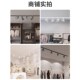 par30摇摆万向e27螺口轨道灯射灯灯架服装 店展厅两线空外壳支架