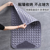 浴室防滑垫淋浴房卫生间洗澡垫子老人儿童防摔脚垫子环保按摩地垫