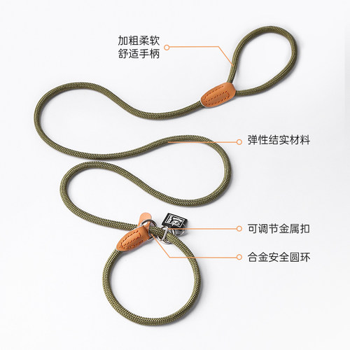 狗狗牵引绳专业赛级训犬专用细P链中大型犬防爆冲p绳幼犬遛狗绳子