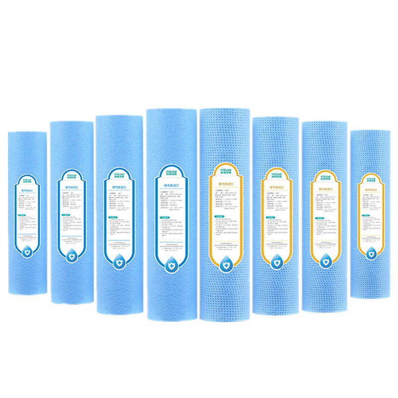 四季沐歌净水器PP棉滤芯通用10寸全套家用前置过滤器净水机滤芯