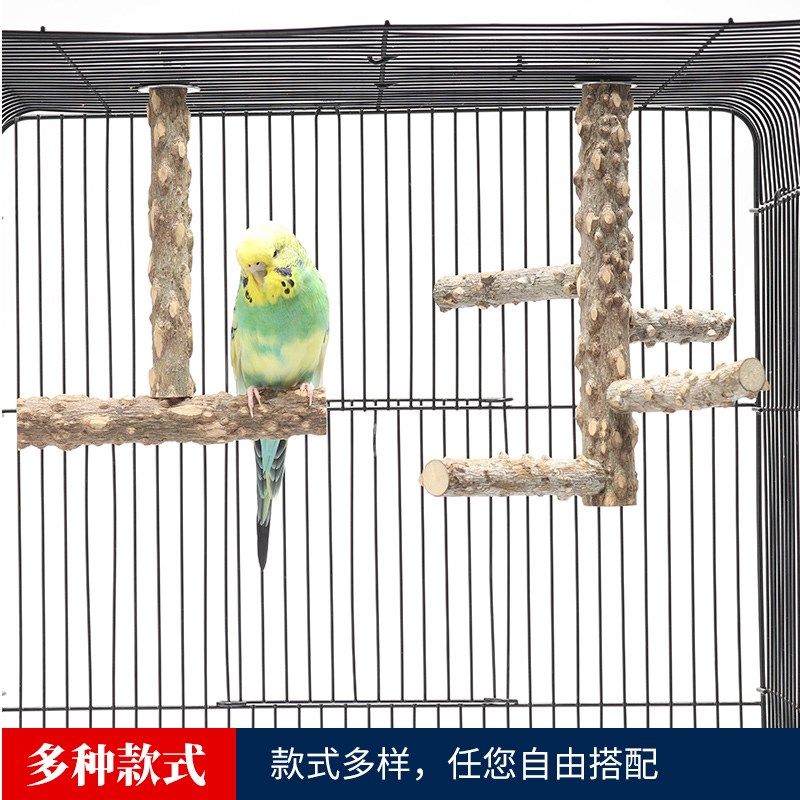 虎皮鹦鹉花椒木站杆牡丹玄凤鸟站杆磨爪磨嘴站架鸟栖息花椒木站架,宠物/宠物食品及用品,鸟玩具,淘宝优惠券,粉丝福利购,淘宝优惠卷