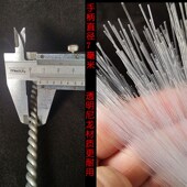 电动饮水机桶装 纯净矿泉水桶内壁白色尼龙长柄清洗洁毛刷洗桶刷子