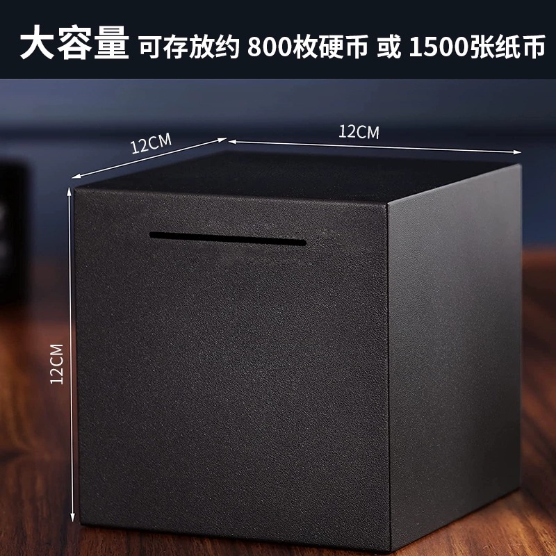 不锈钢龙年存钱罐只进不出十二生肖彩色存钱筒不可取存钱箱大容量