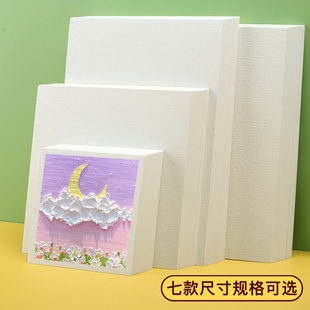 15cm油画纸a4画画纸350克a5纸加厚 10画纸10 油画棒专用纸8 8cm10