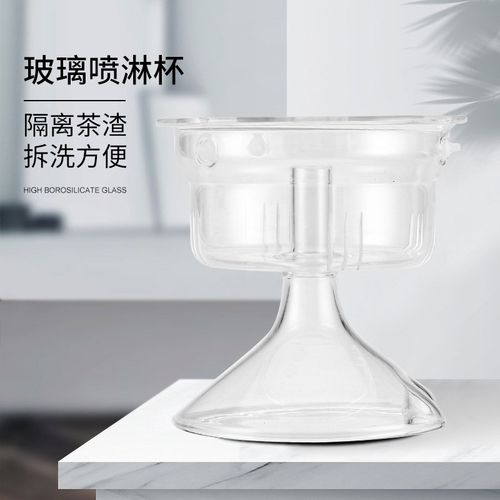 新功W10 W21 煮茶器玻璃W27壶盖蒸茶内胆烧水壶电热水壶盖子配件