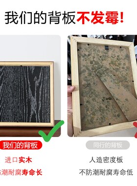 莎头时间线相框定制25宫格沙头孙颖莎王楚钦合照拼图周边像框摆台