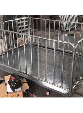 耀华地磅秤3T小型畜牧称XK319010T围栏物流显示器5T电子秤台秤