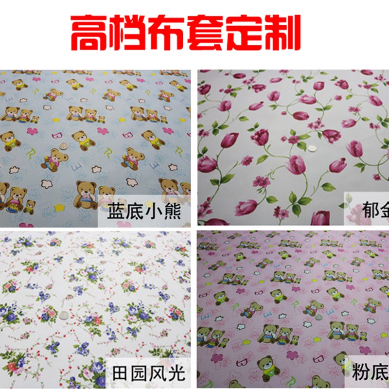 衣橱鞋架鞋柜简易衣柜布套外罩单卖定做棉布高档牛津布订做不风化