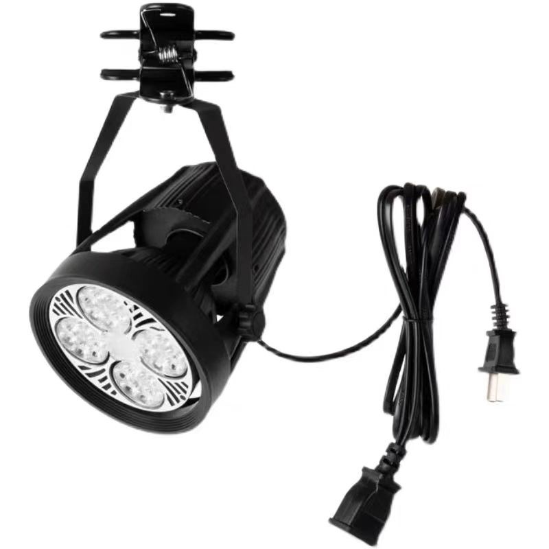 led夹子射灯串联免接线聚光超亮插电市集灯摆摊婚庆展会可移动灯