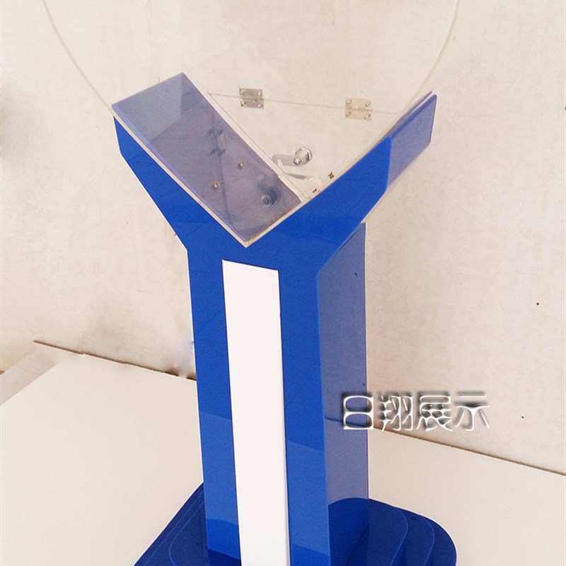 定制爱心形落地亚克力红色透明功德奉献乐捐捐款公益箱带锁1.2米