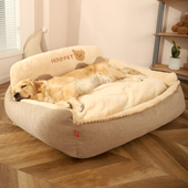 狗窝冬季 通用宠物睡觉用猫窝可拆洗狗狗牀 保暖大型犬金毛柯基四季