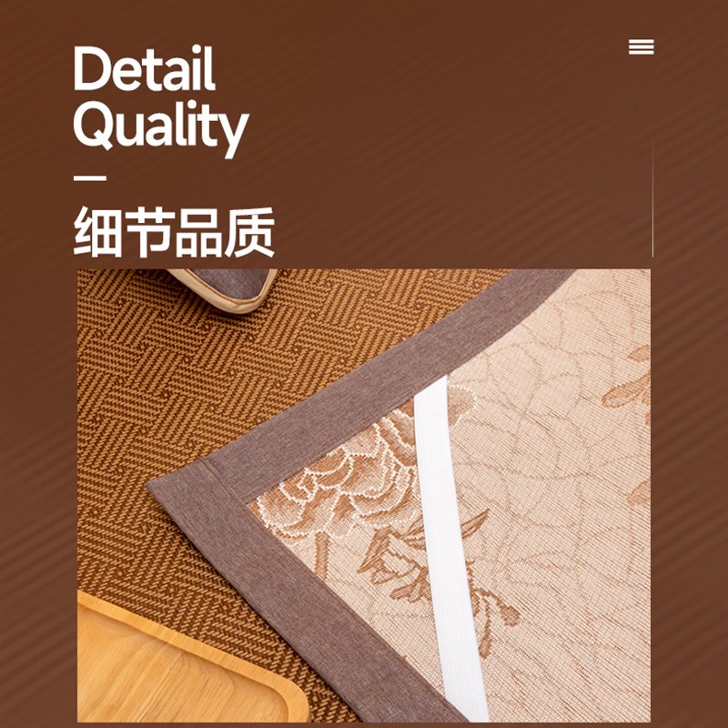 定做定制学生冰藤席榻榻米凉席90*120*135*150*190*220上下床宿舍