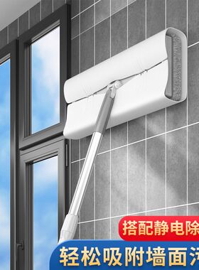 擦玻璃神器擦纱窗家用高楼层窗外可伸缩清洁家政刮水器专用工具