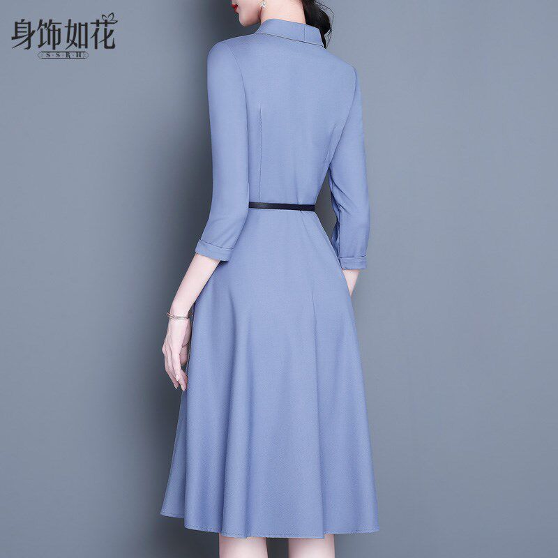 西装连衣裙2024春秋新款淑女装春气质修身七分袖蓝色中长款A字裙