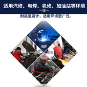 防油手套劳保耐磨工作耐油防滑防水胶皮丁腈浸胶全挂加油橡胶工业