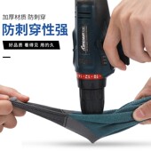 手套劳保耐磨工作工地干活橡胶乳胶耐用防水防滑防护加厚胶皮薄款