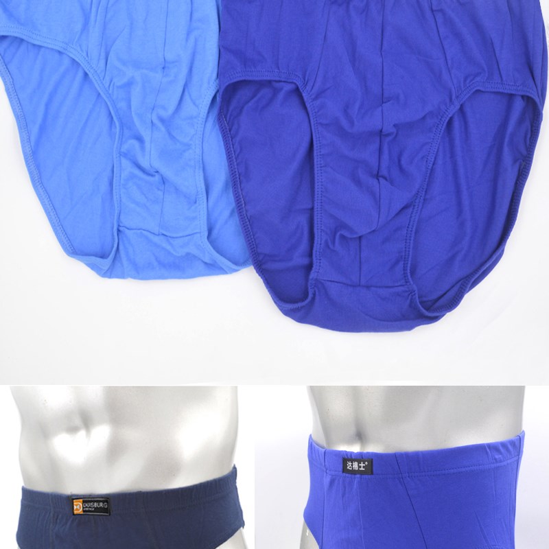 六条三条中老年内裤男老人全棉三角底裤纯棉短裤大码男士爸爸短裤