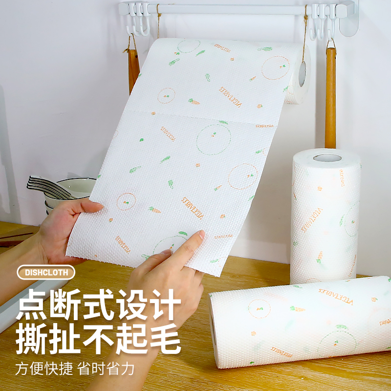 懒人抹布特厚干湿两用家用厨房用纸一次性洗碗布超大卷吸油可水洗