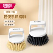 锅刷天然剑麻刷子硬毛棕毛厨房专用小工具清洁刷洗碗刷神器家用