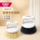 锅刷天然剑麻刷子硬毛棕毛厨房专用小工具清洁刷洗碗刷神器家用