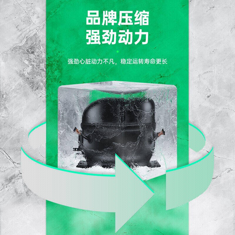 希冷(XILEN)饮料柜啤酒柜展示柜冷藏超市便利店冰箱冷饮酒吧冰,厨房电器,展示柜,淘宝优惠券,粉丝福利购,淘宝优惠卷