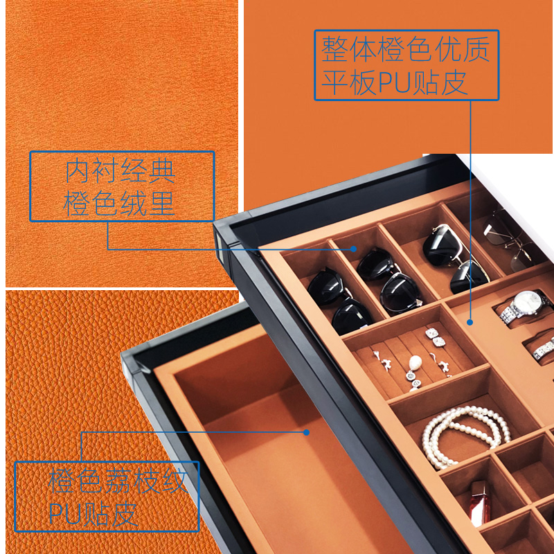 加厚白色衣柜黑色裤架伸缩西裤架阻尼挂裤抽带缓冲篮子活动格子架