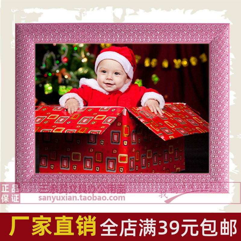 实木相框挂墙16寸14 18 20 24创意8开4kA3拼图海报装裱画框外框a4