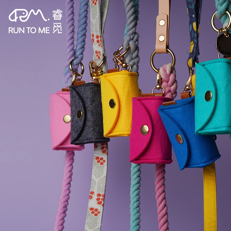 爪迷&睿觅RunToMe户外便携狗捡屎袋加厚可降解环保宠物拾便袋挂包