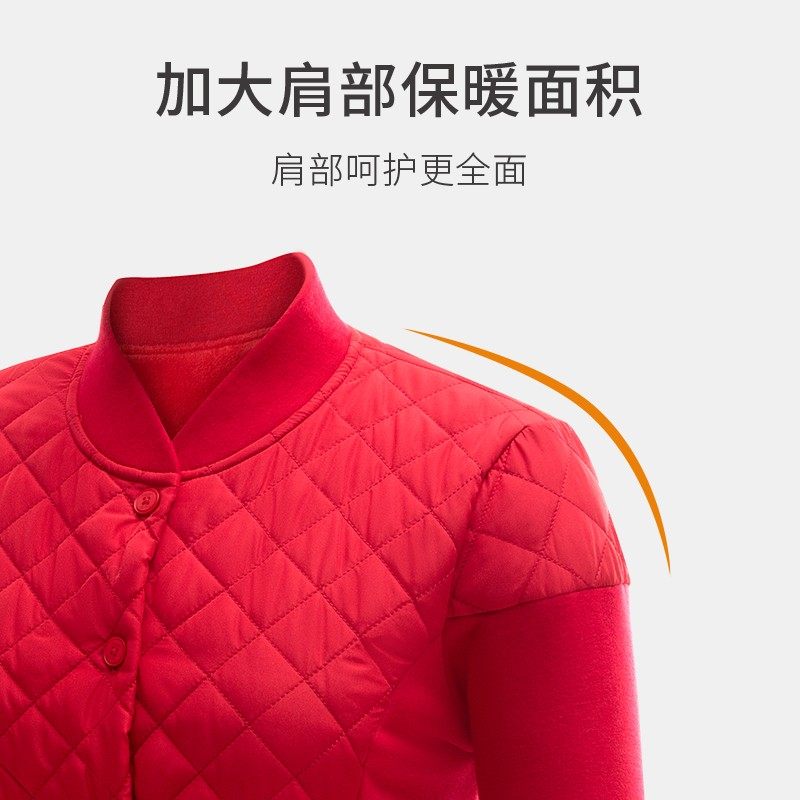 本命年妈妈保暖内衣套装加绒加厚开衫男冬季老人大红色秋衣秋裤女