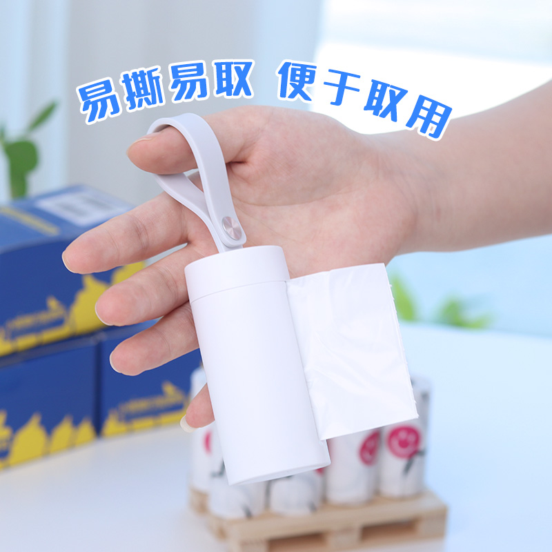 小佩随行狗狗拾便袋宠物垃圾袋拾便器外出遛狗捡屎神器环保捡屎袋