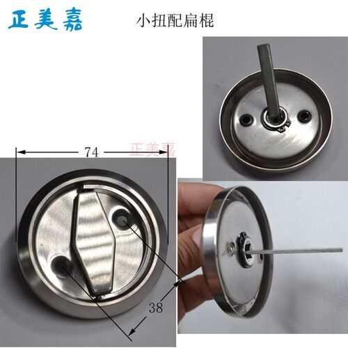 甲级加厚防盗门通风门门中门小锁 通风窗小门锁140X24
