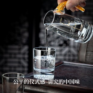 2024新款水晶白酒杯一两小口酒盅个人专用分酒器套装黄酒烧酒酒具
