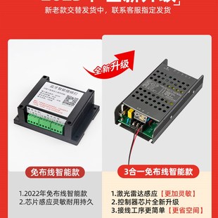免布线楼梯踏步灯网红楼梯灯智能感应楼梯灯带踏步感应灯台阶灯
