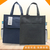 文件袋大号防水牛津布袋会议资料袋补习袋手提A3美术袋 8k画板夹