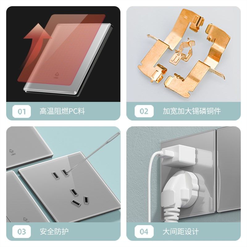 超薄灰色钢化玻璃开关插座面板家用电源电灯单开双开三开单控四开,电子/电工,单控开关,淘宝优惠券,粉丝福利购,淘宝优惠卷