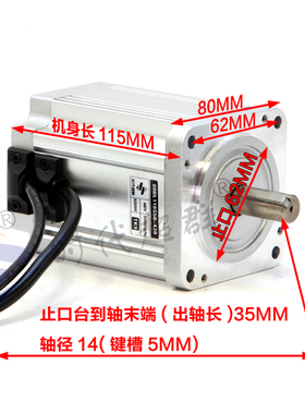 24V48V直流无刷电机套装250W400W500W驱动器3000转4500转1500转