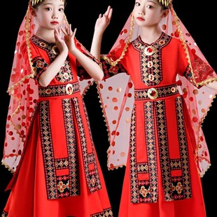塔吉克族舞蹈服装儿童新疆舞蹈演出服女童塔塔尔族少数民族套装