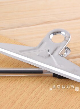 a4文件夹板加厚A5板夹书写夹板文具写字板夹板垫板木板透明板夹子