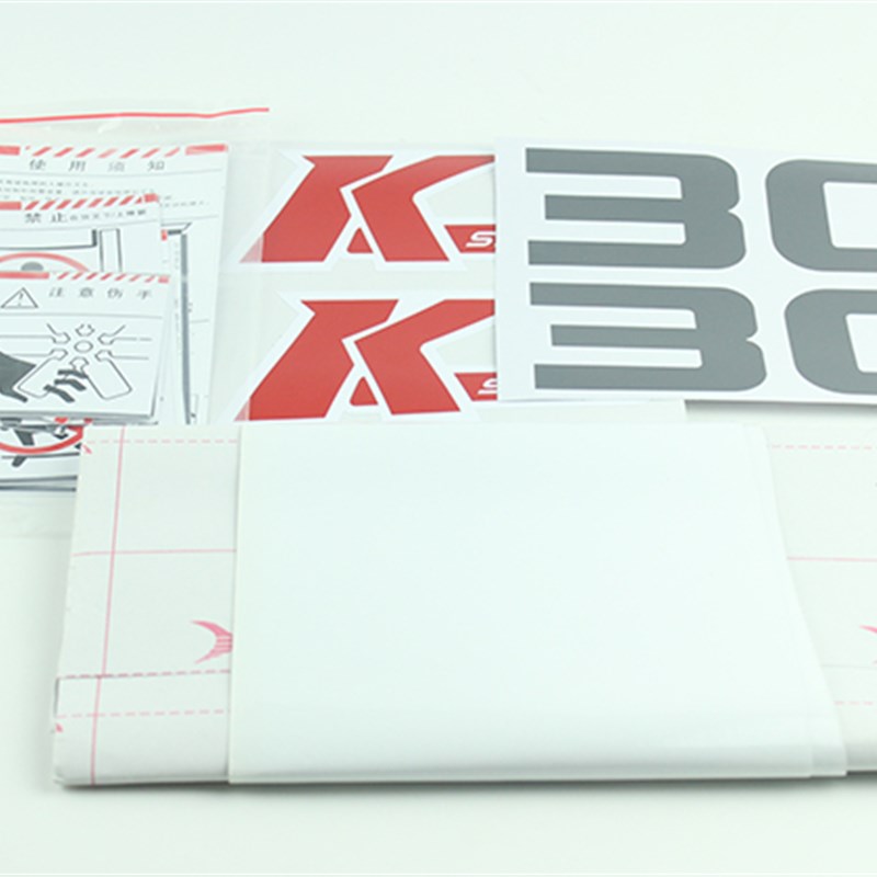 叉车配件 叉车1-3T/3.5吨/4-4.5吨 适用合力K30/K35全车贴纸