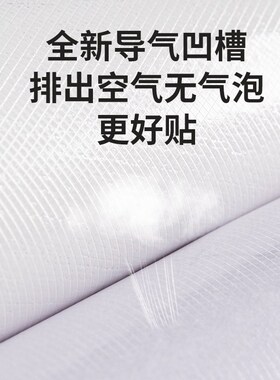 加厚木纹门贴纸自粘入户门改色老旧房门翻新高级感原木风门套贴膜