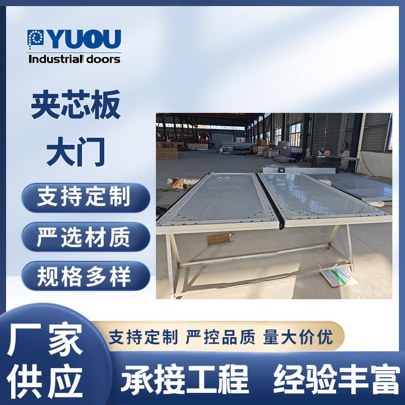 厂家供应夹芯板大门工业保温平开门 电动厂房门车间彩钢仓库门