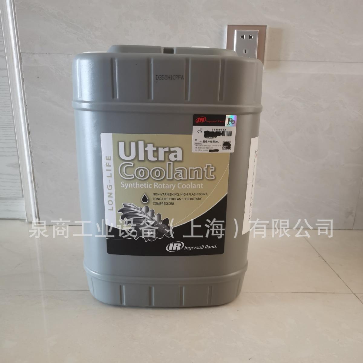 英格索兰空压机冷却油38459582IR空压机油上海泉商工业现货优惠