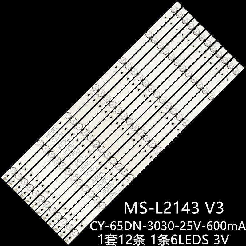 SUNNY SN65LEDA88-G/022灯条MS-L2143 V3 CY-65DN-3030-25V-600mA