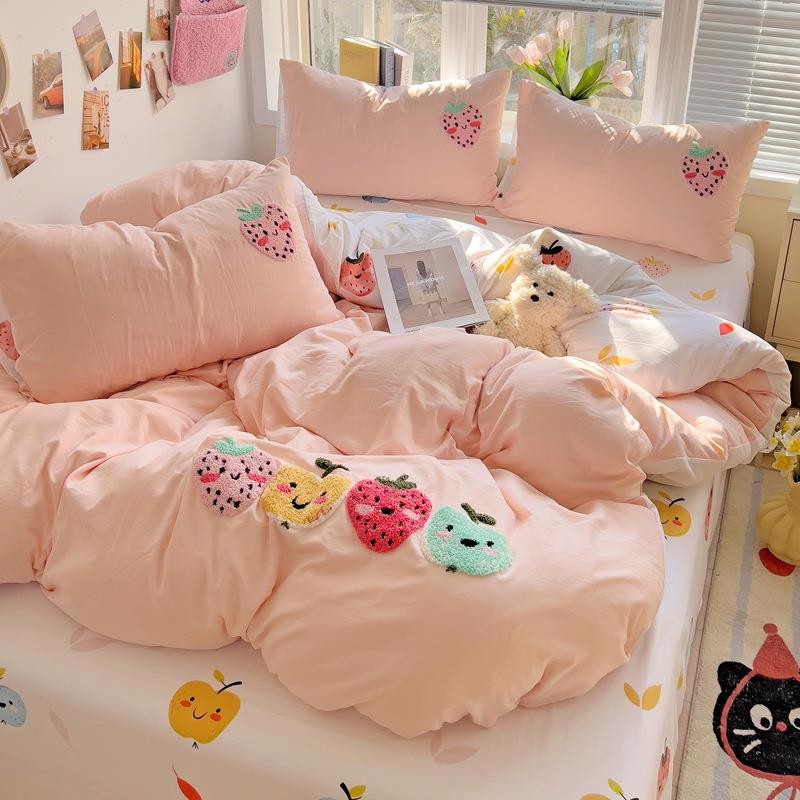 清新水洗棉印花毛巾绣四件套床上用品床单被套撞色学生宿舍三件套