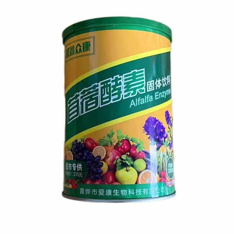 华林配方狻戬平酸碱平苜蓿酵素粉固体饮料水果大桶粉剂孝素新日期