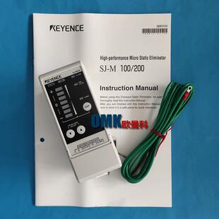 M020离子微型除静电器光点式 M200 基恩士静电消除器SJ