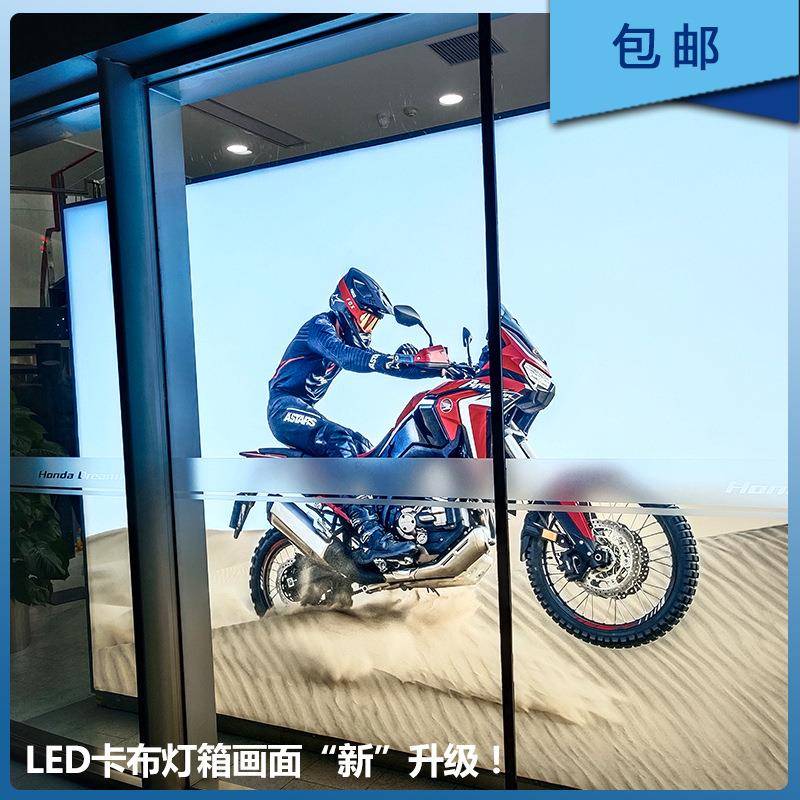 热转印画面灯箱布软膜uv打印制作内打灯热升华涂层布活动广告促销