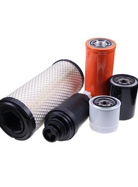 维修过滤器套件组合适用山猫E42, E45 E50 E55挖掘机7324331滤芯