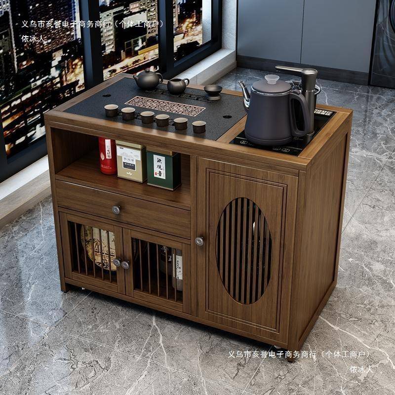 依冰人移动茶桌茶台家用实木小茶车客厅泡茶几茶具套装全自动烧水
